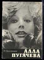 Смотрите обложку книги - предпросмотр