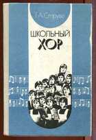 Смотрите обложку книги - предпросмотр