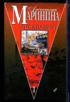 Смотрите обложку книги - предпросмотр