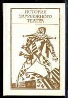 Смотрите обложку книги - предпросмотр