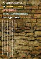 Смотрите обложку книги - предпросмотр
