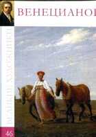 Смотрите обложку книги - предпросмотр