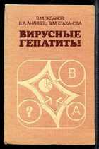 Смотрите обложку книги - предпросмотр