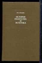 Смотрите обложку книги - предпросмотр
