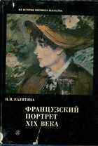 Смотрите обложку книги - предпросмотр
