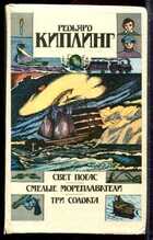 Смотрите обложку книги - предпросмотр