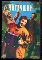 Смотрите обложку книги - предпросмотр