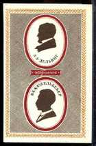 Смотрите обложку книги - предпросмотр