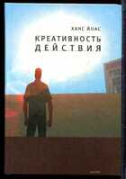 Смотрите обложку книги - предпросмотр