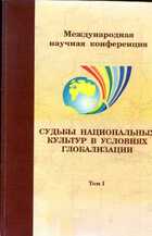Смотрите обложку книги - предпросмотр