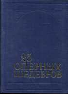 Смотрите обложку книги - предпросмотр