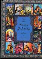 Смотрите обложку книги - предпросмотр