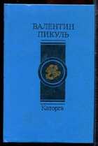 Смотрите обложку книги - предпросмотр