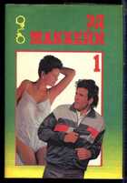 Смотрите обложку книги - предпросмотр