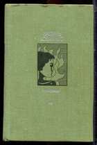 Смотрите обложку книги - предпросмотр