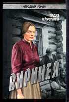 Смотрите обложку книги - предпросмотр