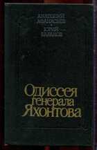 Смотрите обложку книги - предпросмотр