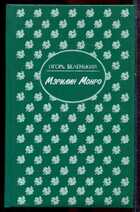 Смотрите обложку книги - предпросмотр