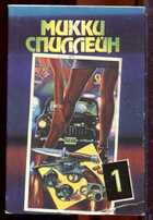 Смотрите обложку книги - предпросмотр