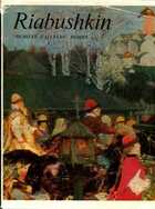 Смотрите обложку книги - предпросмотр