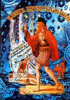 Смотрите обложку книги - предпросмотр