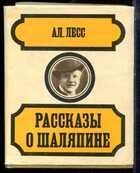Смотрите обложку книги - предпросмотр