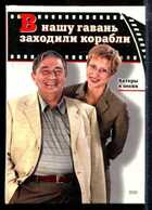 Смотрите обложку книги - предпросмотр