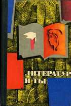 Смотрите обложку книги - предпросмотр