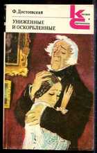 Смотрите обложку книги - предпросмотр