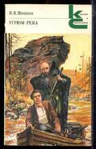 Смотрите обложку книги - предпросмотр