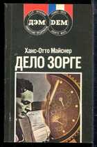 Смотрите обложку книги - предпросмотр