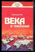 Смотрите обложку книги - предпросмотр