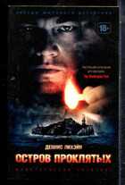 Смотрите обложку книги - предпросмотр