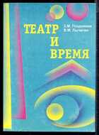 Смотрите обложку книги - предпросмотр