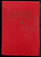Смотрите обложку книги - предпросмотр
