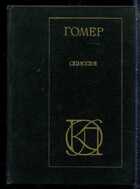 Смотрите обложку книги - предпросмотр