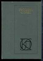 Смотрите обложку книги - предпросмотр