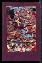 Смотрите обложку книги - предпросмотр