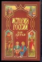 Смотрите обложку книги - предпросмотр