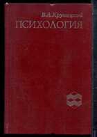 Смотрите обложку книги - предпросмотр