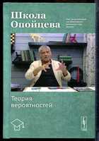 Смотрите обложку книги - предпросмотр