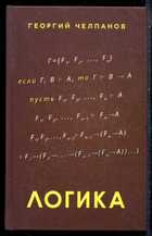 Смотрите обложку книги - предпросмотр