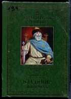 Смотрите обложку книги - предпросмотр