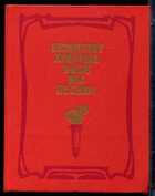 Смотрите обложку книги - предпросмотр