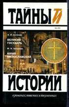 Смотрите обложку книги - предпросмотр