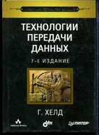 Смотрите обложку книги - предпросмотр