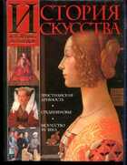 Смотрите обложку книги - предпросмотр