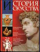 Смотрите обложку книги - предпросмотр