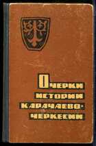 Смотрите обложку книги - предпросмотр