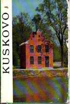 Смотрите обложку книги - предпросмотр